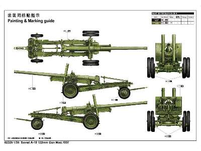 A-19 122mm sowiecka armata polowa - mod. 1937 - zdjęcie 3