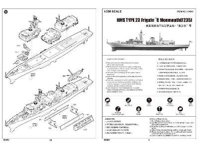 HMS Monmouth (F235) fragata brytyjska typ 23 - zdjęcie 3