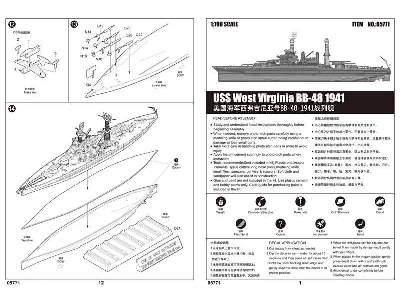 USS West Virginia BB-48 1941 - zdjęcie 2