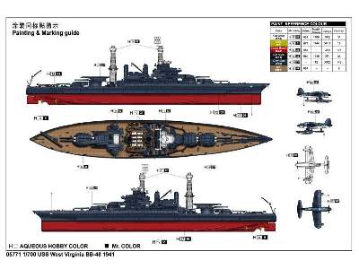 USS West Virginia BB-48 1941 - zdjęcie 3