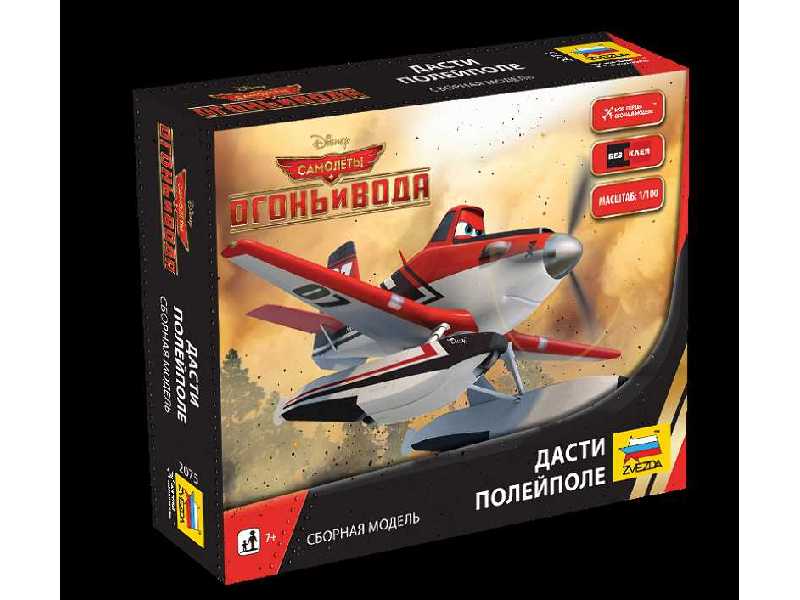 Dusty Crophopper - zdjęcie 1 Dusty Crophopper - zdjęcie 1
