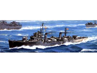 Japoński niszczyciel MATSU - zdjęcie 1
