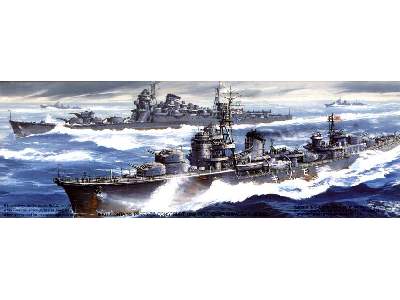 Japoński niszczyciel SHIMOZUKI - zdjęcie 1