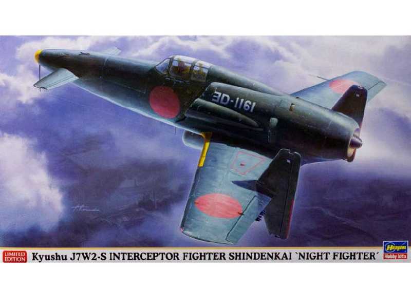 Kyushu J7w2-s Interceptor Fighter Shindenkai (Night Fighter) - zdjęcie 1