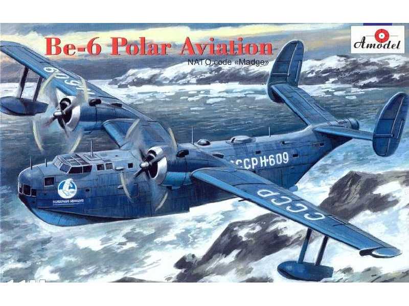 Be-6 Polar Aviation - zdjęcie 1 Be-6 Polar Aviation - zdjęcie 1