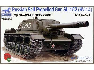 SU-152 radzieckie działo samobieżne - zdjęcie 1