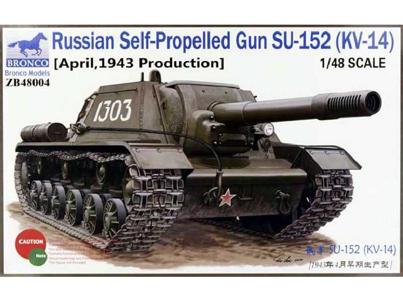 SU-152 radzieckie działo samobieżne - zdjęcie 1 SU-152 radzieckie działo samobieżne - zdjęcie 1