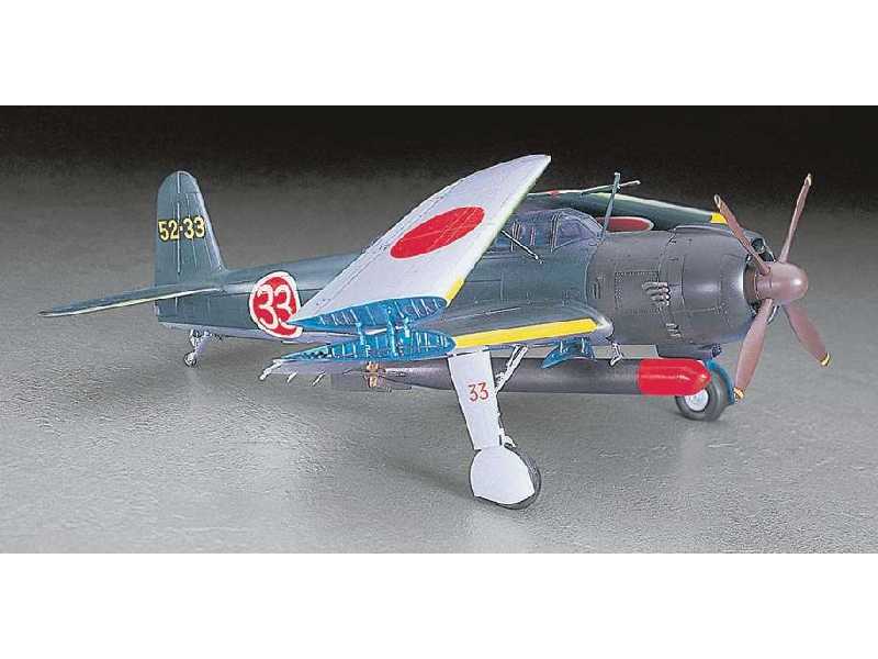 Carrier-borne Attack Bomber Tenzen Typ 12 - zdjęcie 1 Carrier-borne Attack Bomber Tenzen Typ 12 - zdjęcie 1