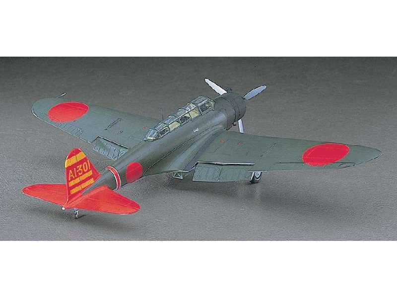 Nakajima B5n2 Type 97 Pearl Harbor - zdjęcie 1 Nakajima B5n2 Type 97 Pearl Harbor - zdjęcie 1