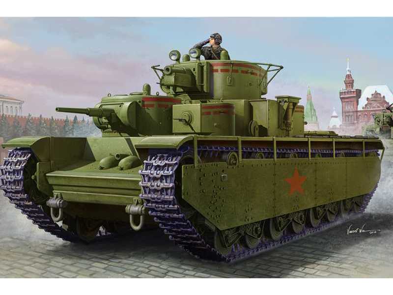 T-35 ciężki czołg radziecki - wczesny - zdjęcie 1 T-35 ciężki czołg radziecki - wczesny - zdjęcie 1