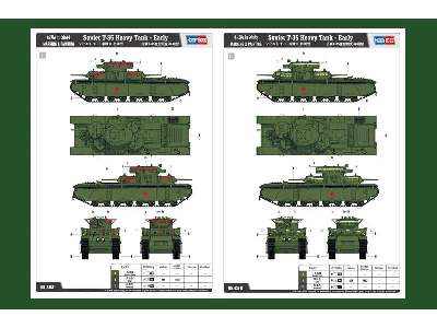 T-35 ciężki czołg radziecki - wczesny - zdjęcie 4