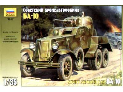 Soviet Armored Car BA-10 - zdjęcie 1