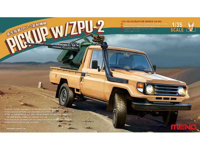 Pick Up z działkiem p. lotniczym ZPU-2 - zdjęcie 1 Pick Up z działkiem p. lotniczym ZPU-2 - zdjęcie 1