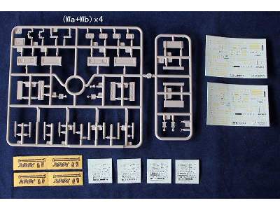 US M1 57mm & 6PR 7cwt (BR) Ammunition Set (Model kits x4) - zdjęcie 3