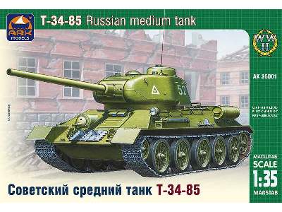 T-34-85 - radziecki czołg średni - zdjęcie 1