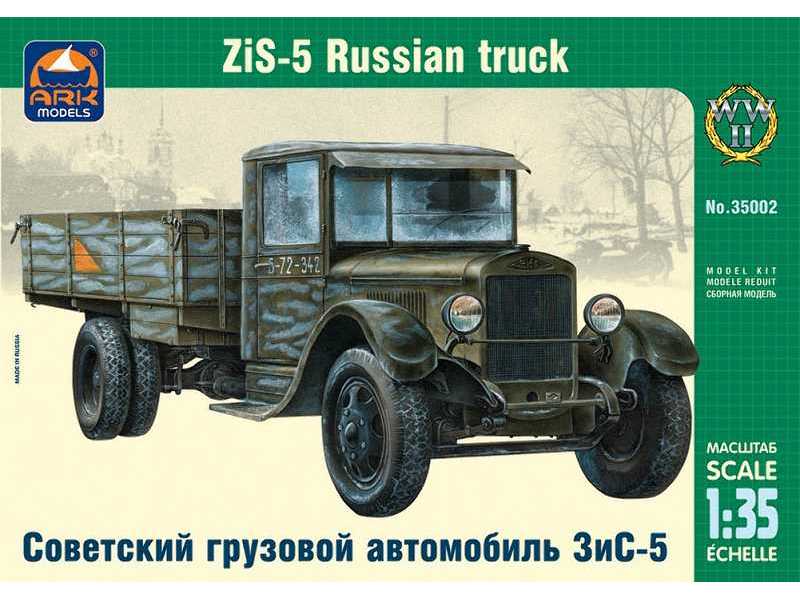 Russian truck ZiS-5 - zdjęcie 1 Russian truck ZiS-5 - zdjęcie 1