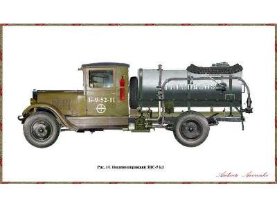 Russian truck ZiS-5 - zdjęcie 11