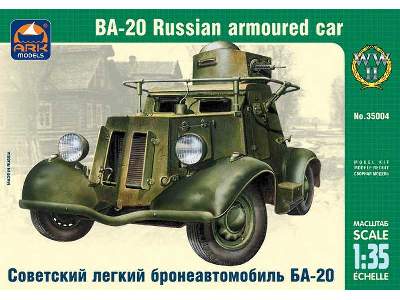 Russian armoured car BA-20 - zdjęcie 1