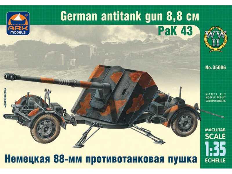 German 8.8 cm antitank gun Pak 43 - zdjęcie 1 German 8.8 cm antitank gun Pak 43 - zdjęcie 1