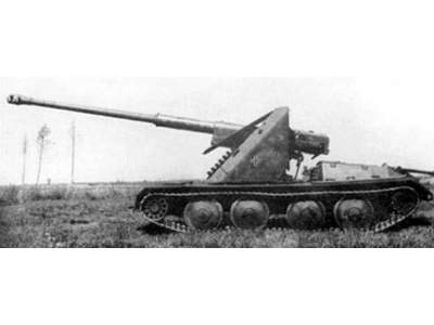 German 8.8 cm self-propelled antitank gun PaK 43/3 Waffentrager - zdjęcie 6