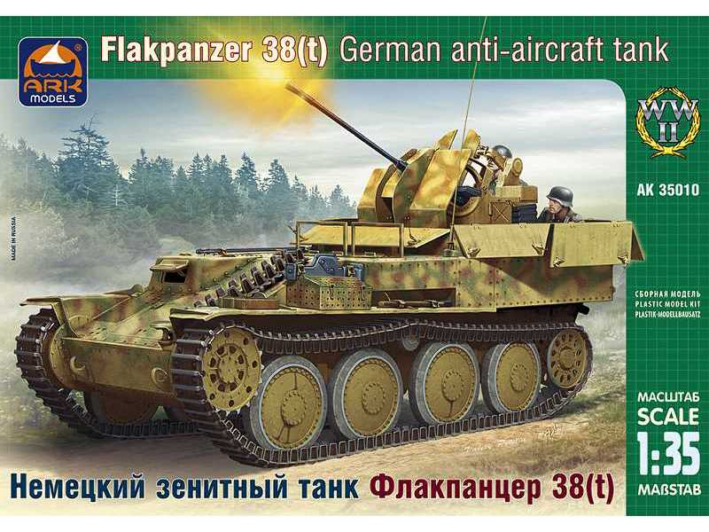Flakpanzer 38(t) German anti-aircraft tank - zdjęcie 1 Flakpanzer 38(t) German anti-aircraft tank - zdjęcie 1