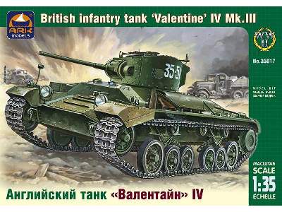 British infantry tank Valentine IV Mk.III - zdjęcie 1