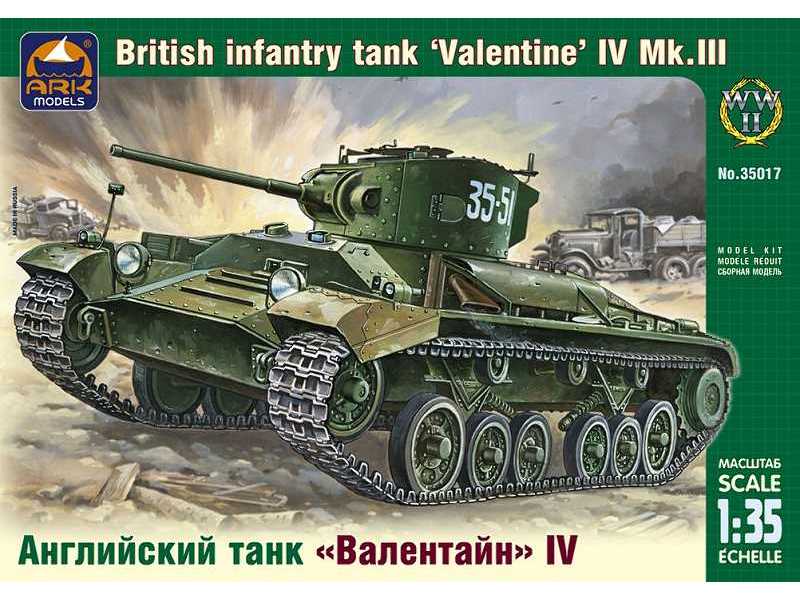 British infantry tank Valentine IV Mk.III - zdjęcie 1 British infantry tank Valentine IV Mk.III - zdjęcie 1