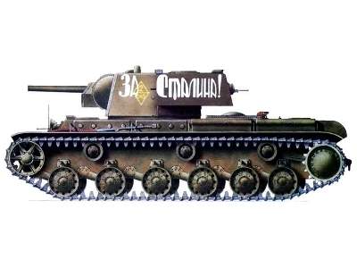 KV-1 Russian heavy tank, model 1941, early version - zdjęcie 3