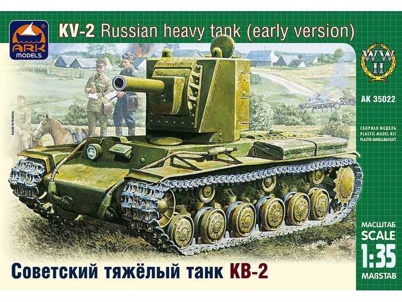 KV-2 Russian heavy tank, early version - zdjęcie 1 KV-2 Russian heavy tank, early version - zdjęcie 1