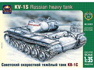 KV-1S Russian high-speed heavy tank - zdjęcie 1