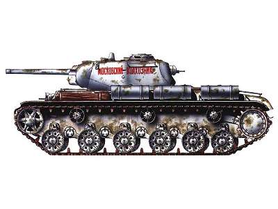 KV-1S Russian high-speed heavy tank - zdjęcie 3