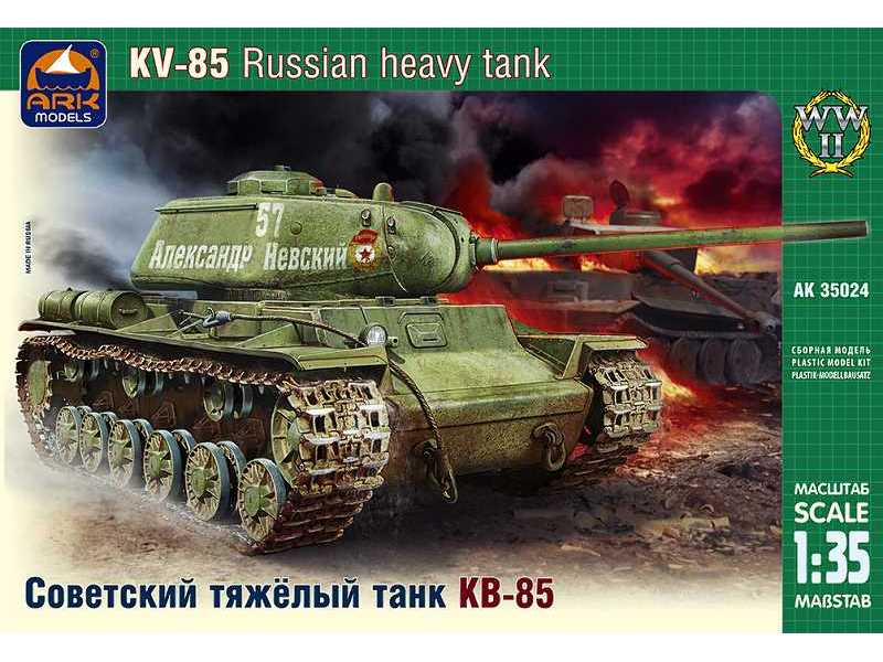 KV-85 Russian heavy tank - zdjęcie 1 KV-85 Russian heavy tank - zdjęcie 1