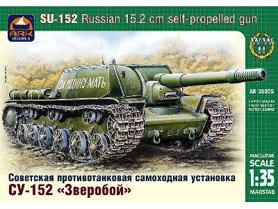 SU-152 Russian 15.2 cm antitank self-propelled gun - zdjęcie 1
