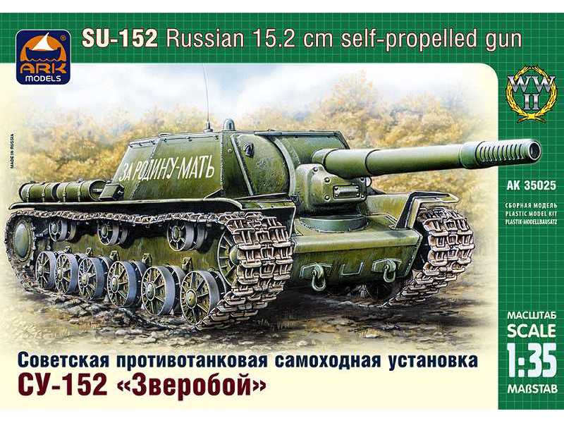 SU-152 Russian 15.2 cm antitank self-propelled gun - zdjęcie 1