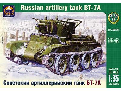 BT-7Ŕ Russian artillery light tank with KT-28 76.2 mm gun - zdjęcie 1