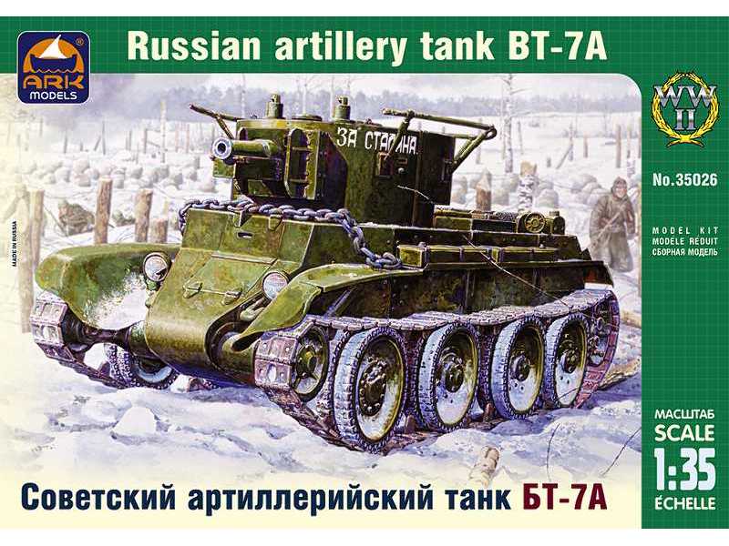BT-7Ŕ Russian artillery light tank with KT-28 76.2 mm gun - zdjęcie 1