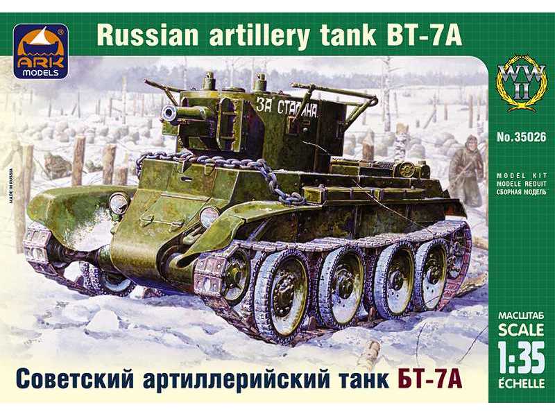 BT-7Ŕ Russian artillery light tank with KT-28 76.2 mm gun - zdjęcie 1 BT-7Ŕ Russian artillery light tank with KT-28 76.2 mm gun - zdjęcie 1