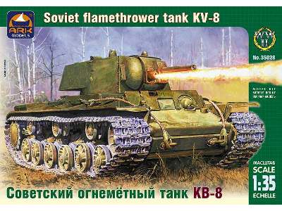 Russian heavy flamethrower tank KV-8 - zdjęcie 1