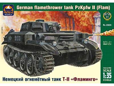 German flamethrower tank Pz Kpfw II (Flamm) - zdjęcie 1
