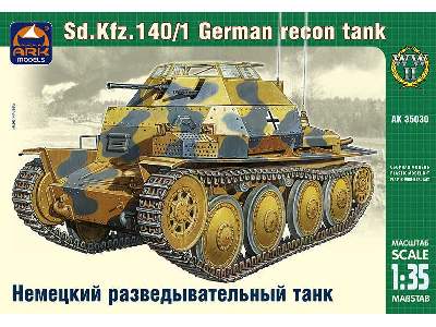 Sd.Kfz.140/1 German reconnaissance tank - zdjęcie 1