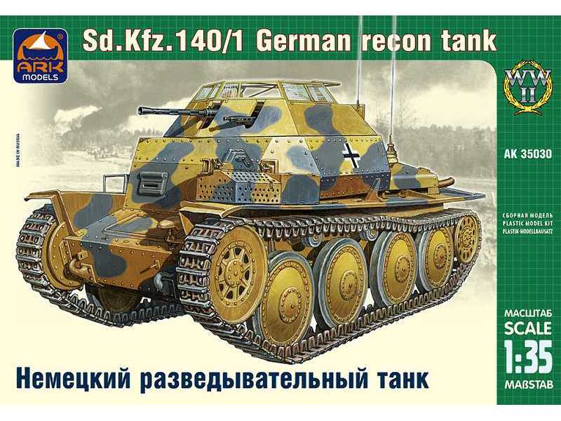Sd.Kfz.140/1 German reconnaissance tank - zdjęcie 1 Sd.Kfz.140/1 German reconnaissance tank - zdjęcie 1
