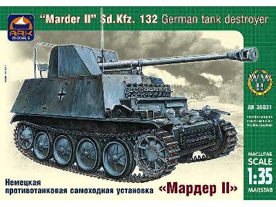Marder II Sd.Kfz.132 German tank destroyer - zdjęcie 1