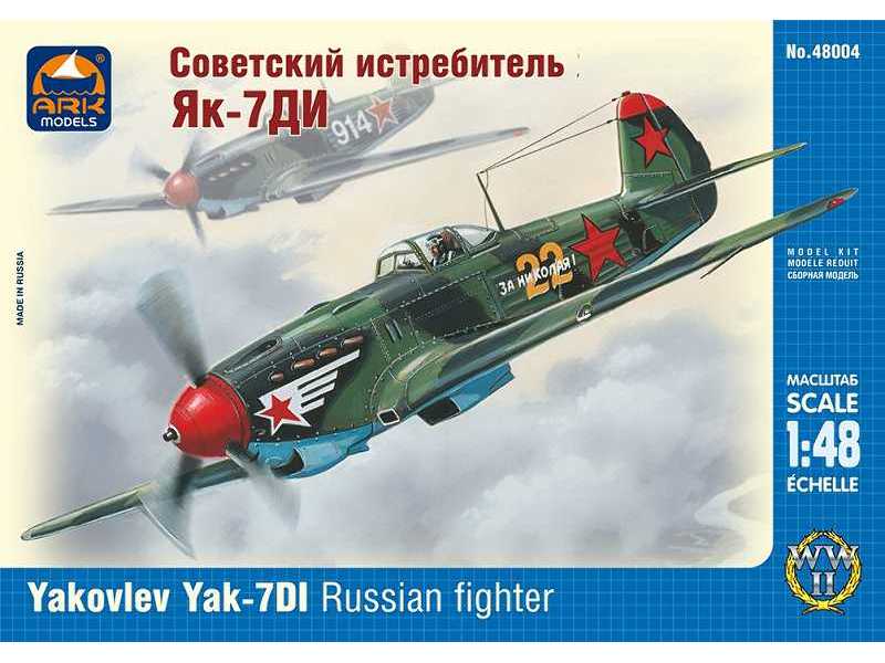 Jakowlew Jak-7DI - myśliwiec rosyjski - zdjęcie 1
