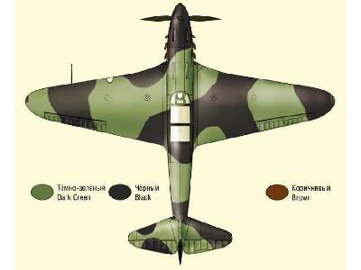 Yakovlev Yak-7B Russian fighter. Ace Petr Pokryshev - zdjęcie 5