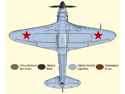 Yakovlev Yak-7B Russian fighter. Ace Petr Pokryshev - zdjęcie 6