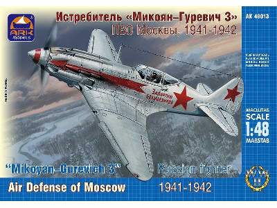Mikoyan-Gurevich 3 Russian fighter. Air Defense of Moscow - zdjęcie 1