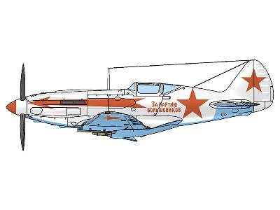 Mikoyan-Gurevich 3 Russian fighter. Air Defense of Moscow - zdjęcie 4