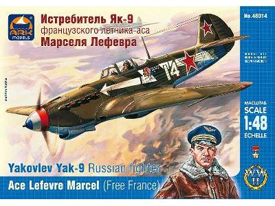 Yakovlev Yak-9 Russian fighter. Ace Marcel Lefevre (Free France) - zdjęcie 1