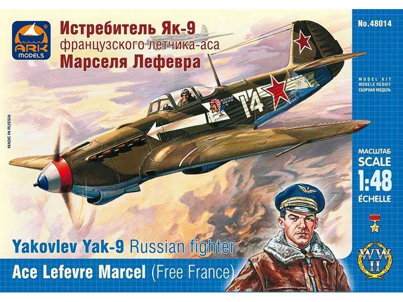 Yakovlev Yak-9 Russian fighter. Ace Marcel Lefevre (Free France) - zdjęcie 1