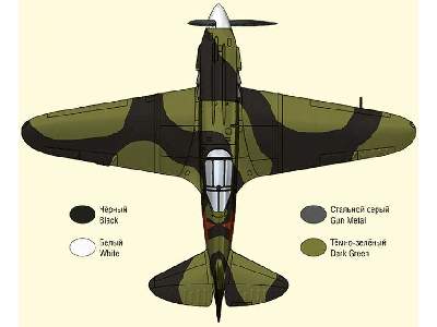 Russian fighter 3. Ace Aleksandr Pokryshkin - zdjęcie 5